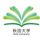 Akita University